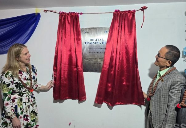 आँखा स्वास्थ्य सेवामा ‘डिजिटल’ युगको सुरुआतस् विराटनगर आँखा अस्पतालमा ‘डिजिटल ट्रेनिङ हब’ सञ्चालन