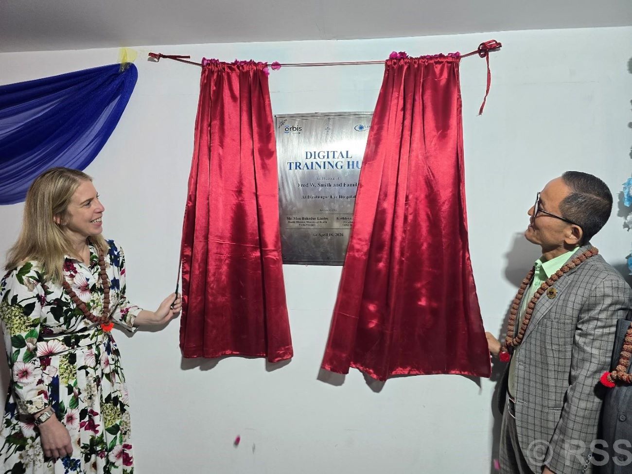 आँखा स्वास्थ्य सेवामा ‘डिजिटल’ युगको सुरुआतस् विराटनगर आँखा अस्पतालमा ‘डिजिटल ट्रेनिङ हब’ सञ्चालन