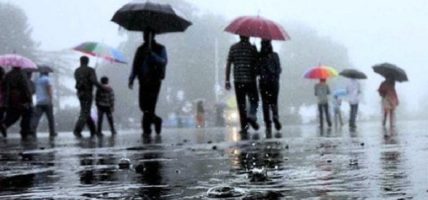 आज पनि देशका अधिकांश क्षेत्रमा वर्षाको सम्भावना, केही स्थानमा भारी वर्षा हुन सक्ने