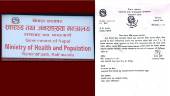 नागरिकको स्वास्थ्य नै हाम्रो प्राथमिकता’:स्वास्थ्य मन्त्री नीशा मेहताको नेतृत्वमा विस्थापित सुकुम्बासीका लागि विशेष स्वास्थ्य शिविर