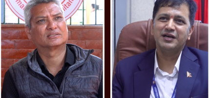 सुकुम्बासी व्यवस्थापनमा महानगरको विशेष योजना : विस्थापितहरुलाई पुनस्र्थापना र स्वरोजगारका कार्यक्रम ल्याइने