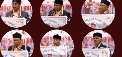 ‘भानु साहित्य उद्यान’ निर्माणले विश्वभरका नेपालीभाषीलाई जोड्ने, पर्यटनलाई टेवा पुग्ने