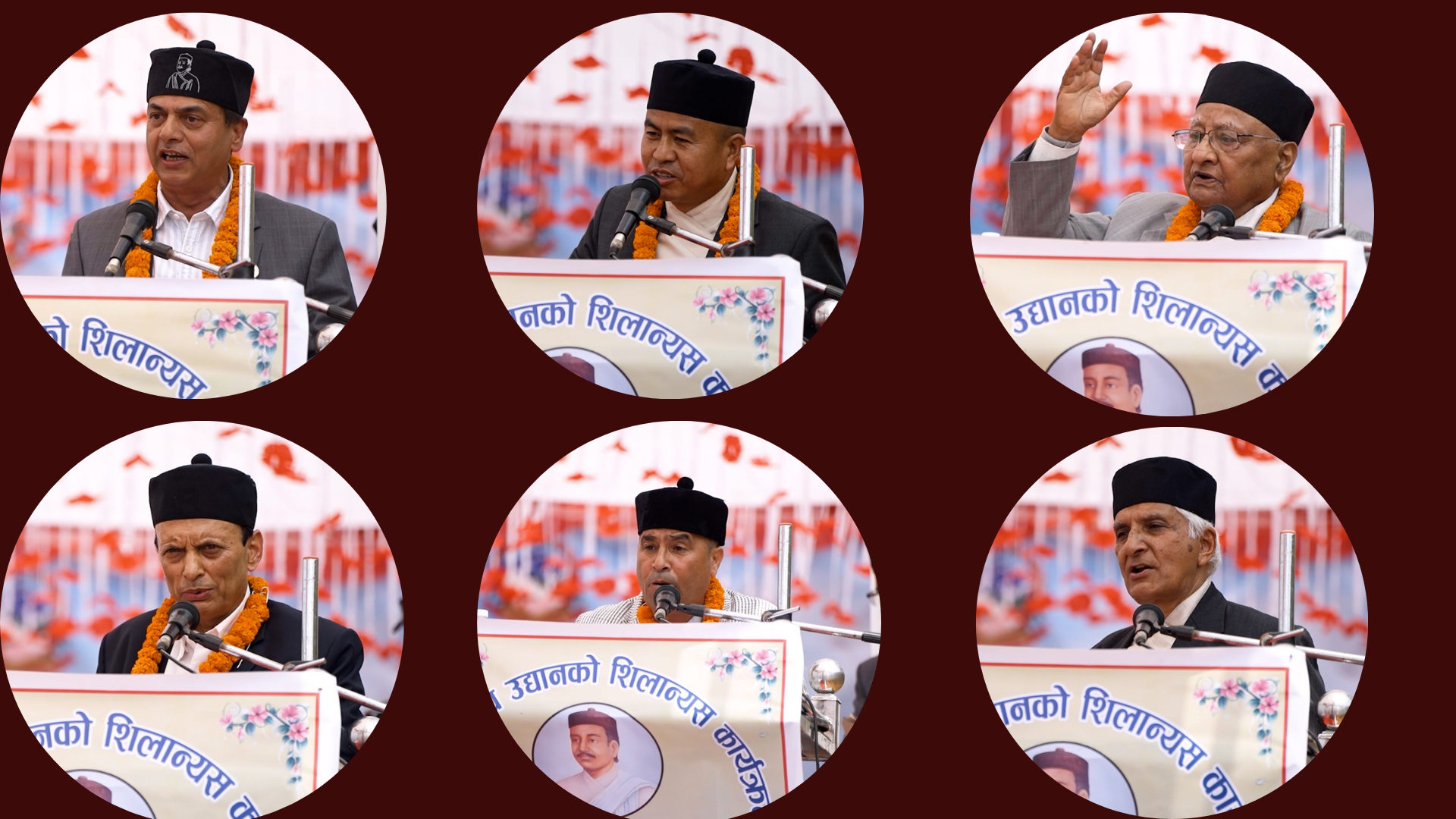 ‘भानु साहित्य उद्यान’ निर्माणले विश्वभरका नेपालीभाषीलाई जोड्ने, पर्यटनलाई टेवा पुग्ने