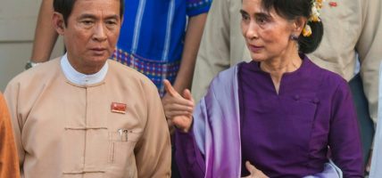 म्यानमारकी पूर्व राष्ट्रपति मिन्टलाई आममाफी, नेतृ सुकीको सजाय कटौती