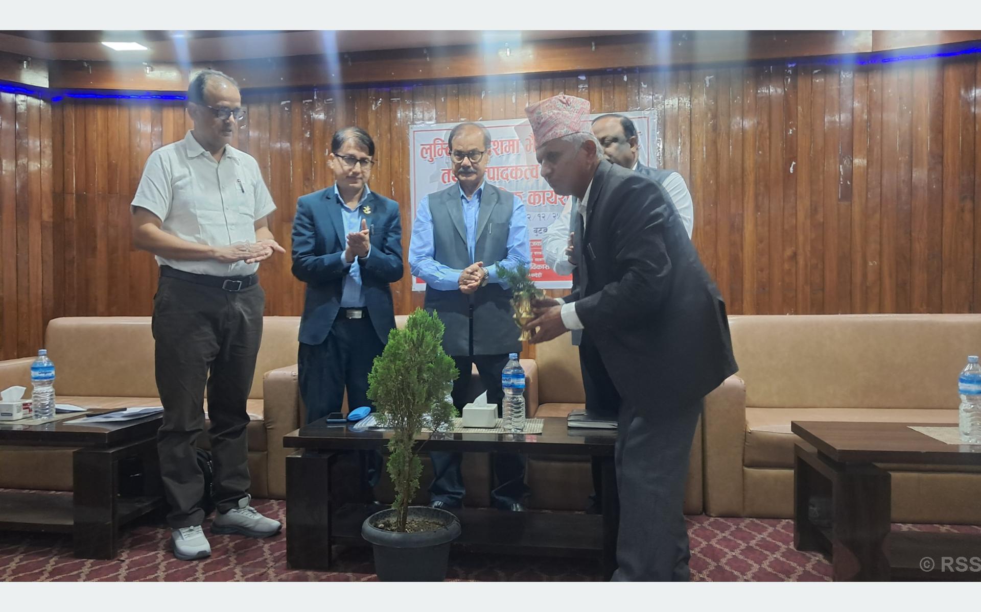 लुम्बिनी प्रदेशमा दूध र मासु उत्पादनका लागि भैँसीको वंश सुधार कार्यक्रम