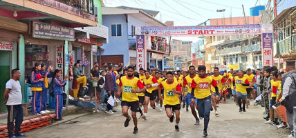 साहित्यिक तथा पर्यटन महोत्सवः पर्यटन प्रवर्द्धनमा जोड