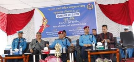 ‘सडक र सवारी लक्षित मनसुनजन्य विपद् न्यूनीकरण अभियान’ सुरु