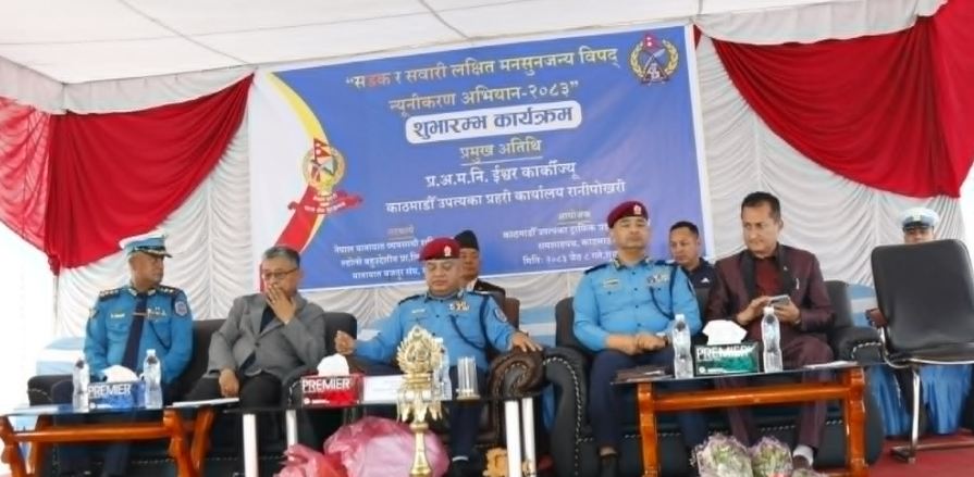 ‘सडक र सवारी लक्षित मनसुनजन्य विपद् न्यूनीकरण अभियान’ सुरु