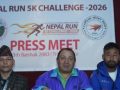 ‘रन च्यालेन्ज’ शनिबार