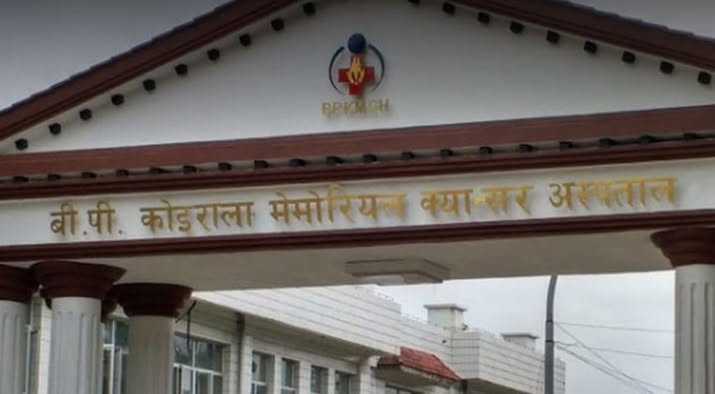 कर्मचारीद्वारा क्यान्सर अस्पतालको आवास खाली गर्न  अटेरी