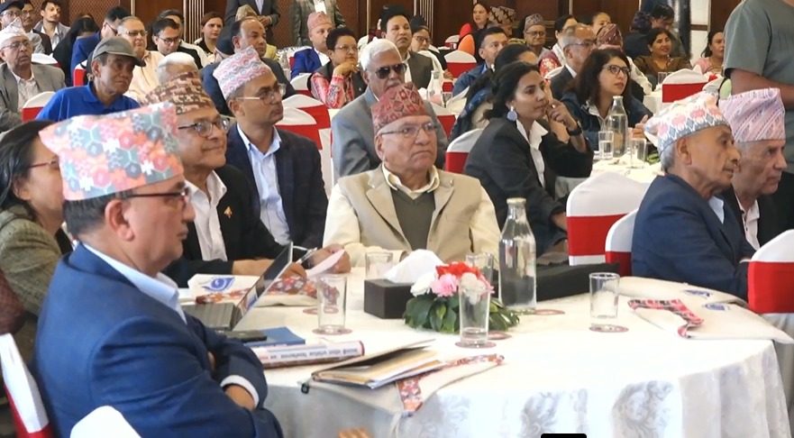 अन्तरराष्ट्रिय ज्येष्ठ नागरिक सम्मेलनमा सम्मान र सुरक्षाबारे विमर्श