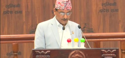 लुम्बिनी प्रदेशः उत्पादन, रोजगारी र पूर्वाधार केन्द्रित बजेट प्राथमिकतामा