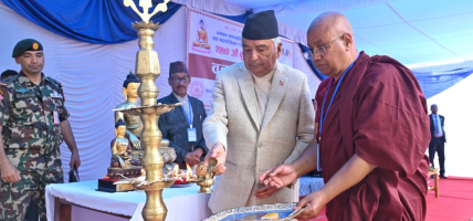 पञ्चशील र चार आर्य सत्य सिद्धान्त राष्ट्रिय एकताका मार्गनिर्देशक हुन् : राष्ट्रपति