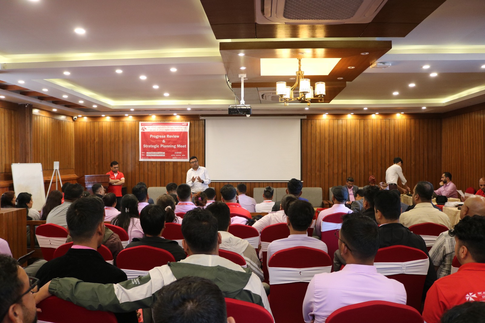 एनआईसी एशिया लघुवित्तको प्रोग्रेस रिभ्यू एन्ड स्टाटिजीक प्लानिङ मिट