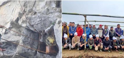 केपिलासगढीमा ‘मह सिकार महोत्सव’