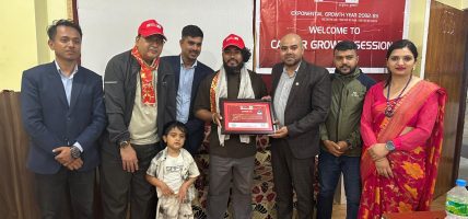 प्रभु महालक्ष्मी लाइफको इलाम शाखाद्वारा बुढाथोकीलाई सम्मान