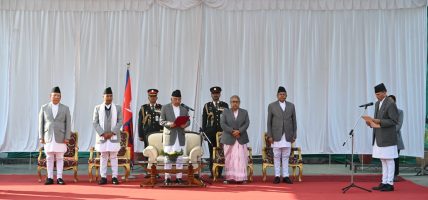 मौजुदा मन्त्रिपरिषद् नियुक्ति, हेरफेर र कार्यविभाजन गरी पुनः गठन