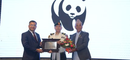 सेनालाई विश्व वन्यजन्तु कोषको सम्मान