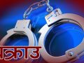 फरार भारतीय कैदी पक्राउ