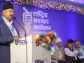 ‘मिडियालाई सङ्कुचन गरेर लोकतन्त्र र संविधान बलियो हुन सक्दैन’