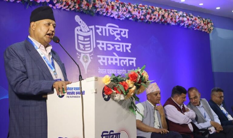 ‘मिडियालाई सङ्कुचन गरेर लोकतन्त्र र संविधान बलियो हुन सक्दैन’