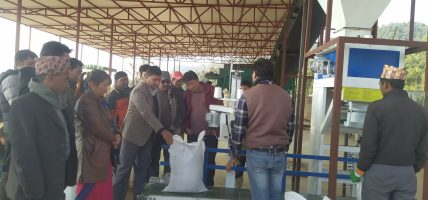 प्राङ्गारिक मल तथा बायोग्याँस उद्योगः उद्घाटन गरेको पाँच वर्ष बित्यो, अझै सञ्चालन गरिएन