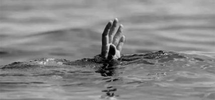 पौडी खेल्ने क्रममा डुबेर १० वर्षीय बालकको मृत्यु