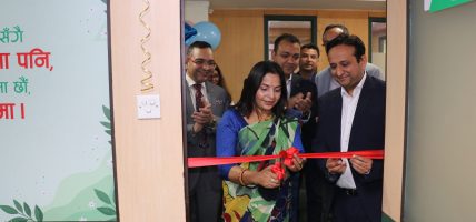 नबिल बैंकको केन्द्रीय कार्यालयमा नबिल नर्सिङ रुमको सुरुवात
