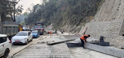 नारायणगढ–बुटवल सडकः दाउन्नेमा एकतर्फी ढलानको काम सकियो
