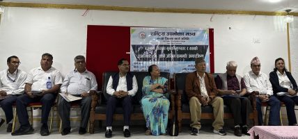 नुन पनि गुणस्तहीन ! आयोडिनविहीन नुन बिक्रीवितरणलाई तत्काल रोक्न चिकित्सकद्वारा माग