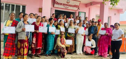 डिप्रोक्स लघुवित्तद्वारा व्यवसायिक गाई तथा कुखुरा पालन तालिम प्रदान