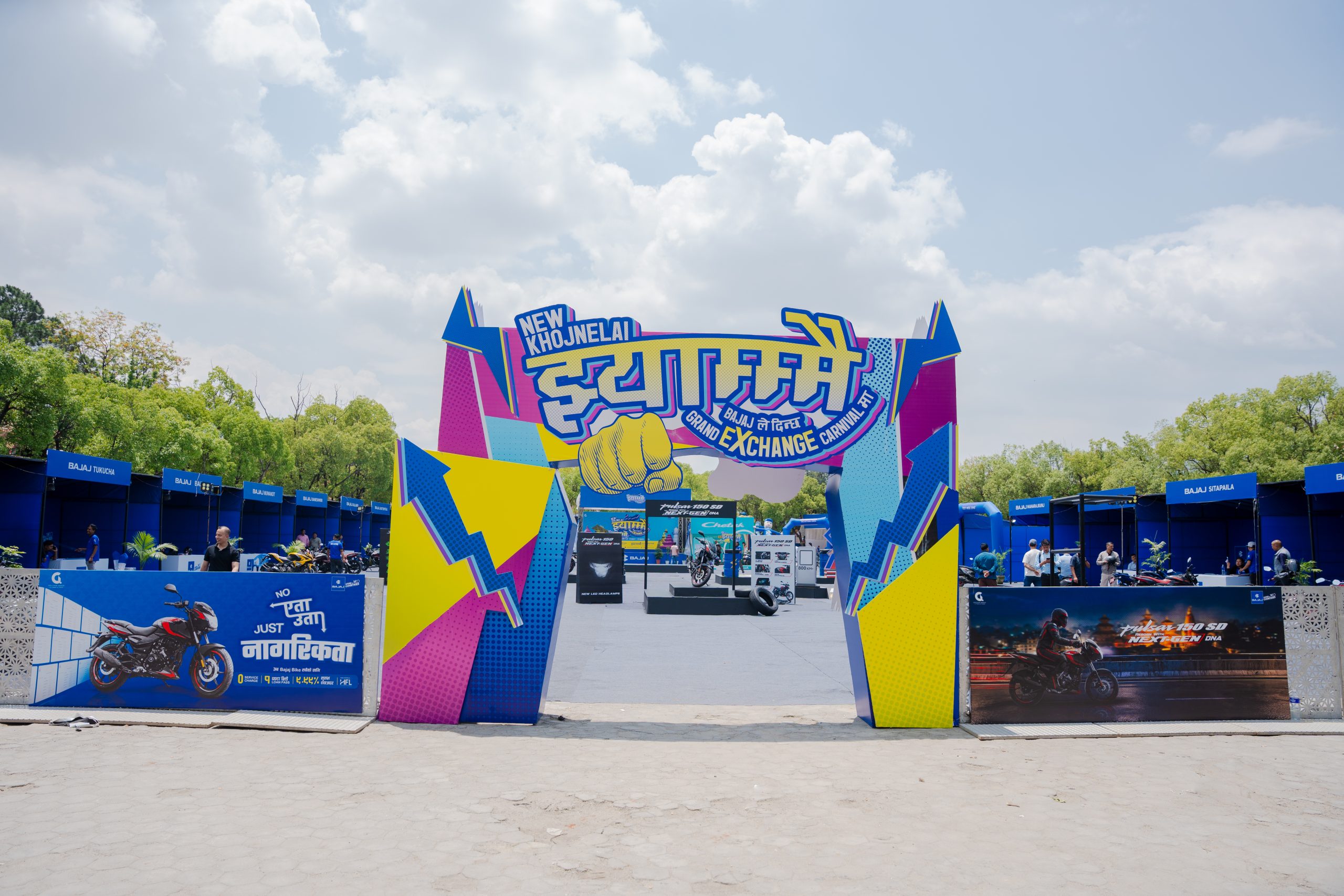 Bajaj Grand Exchange Carnival: with Cash Discounts of up to Rs. One Lakh