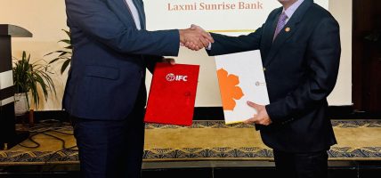 लक्ष्मी सनराइज बैंक र IFC बीच Banking on Women  अन्तर्गत सहकार्य सम्झौता