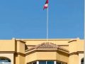 अनौपचारिक रूपमा विप्रेषणको काम र कारोबार नगर्न-नगराउन अनुरोध