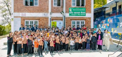 काठमाडौं मेरियट होटलद्वारा ‘प्रिजनर्स असिस्टेन्स नेपाल’लाई ऋक्च् पहलमार्फत सहयोग