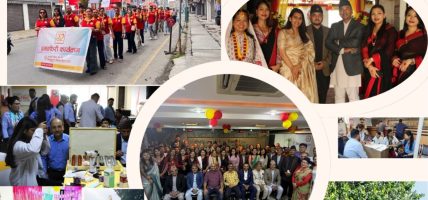 ३२ औँ वार्षिकोत्सवको अवसरमा महालक्ष्मी विकास बैंकको विभिन्न कार्यक्रम सम्पन्न