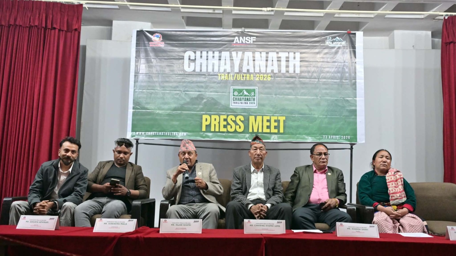 छायानाथ ट्रेल/अल्ट्रा म्याराथन  २०२६’ सुरु