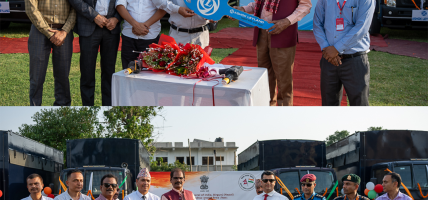 नेपाल–भारत सहयोग अन्तर्गत अशोक लेल्याण्ड का १० वटा कैदी वाहक गाडी हस्तान्तरण