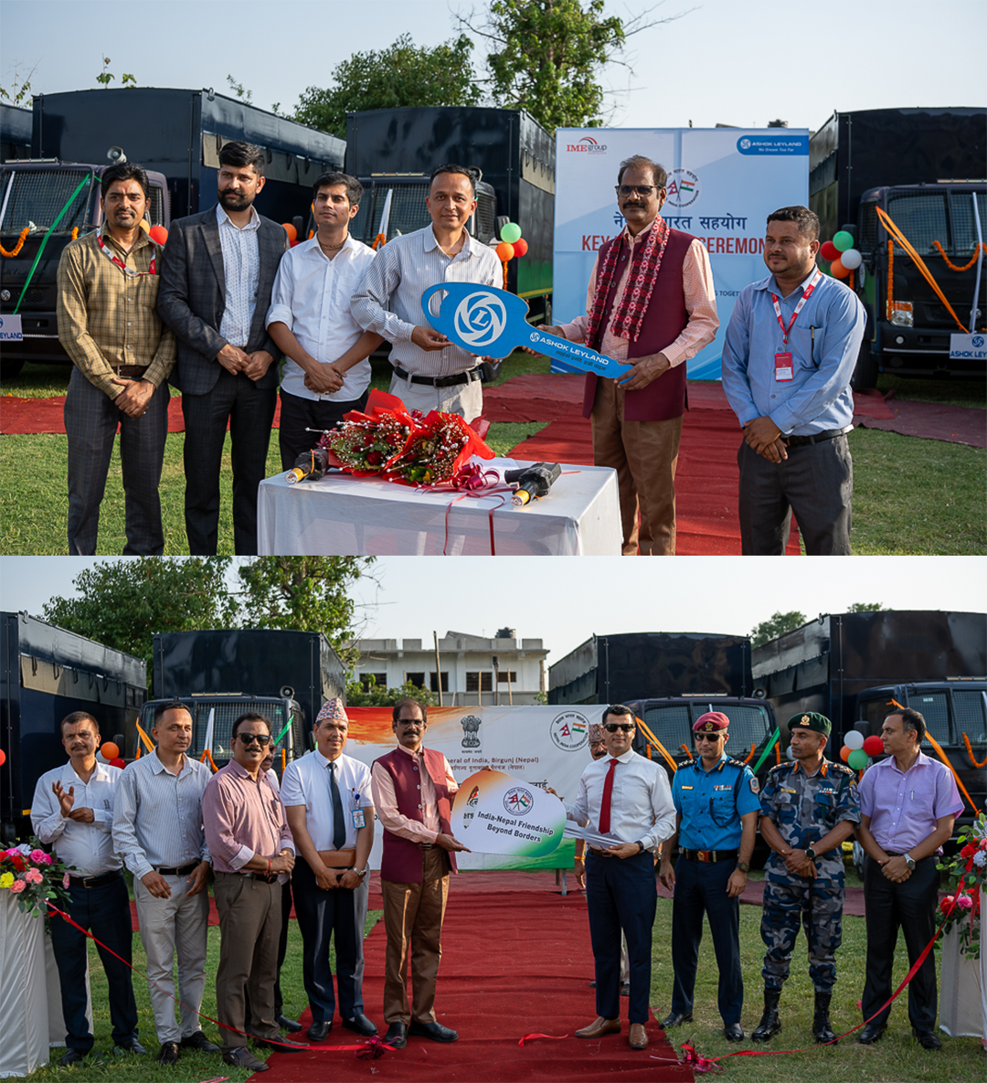 नेपाल–भारत सहयोग अन्तर्गत अशोक लेल्याण्ड का १० वटा कैदी वाहक गाडी हस्तान्तरण