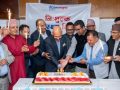 २५औं वार्षिकोत्सबको अवसरमा नेपाल लाइफद्वारा निःशुल्क स्वास्थ्य शिविर तथा रक्तदान कार्यक्रम