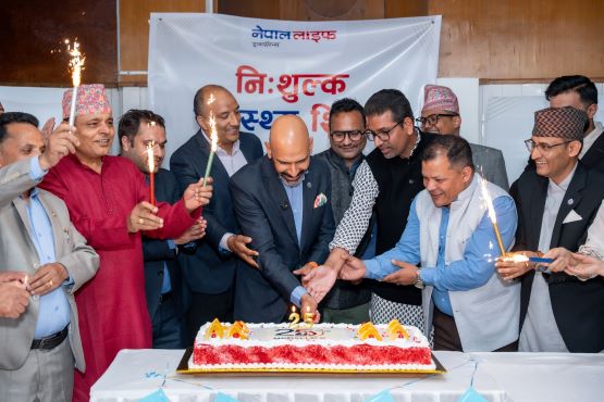 २५औं वार्षिकोत्सबको अवसरमा नेपाल लाइफद्वारा निःशुल्क स्वास्थ्य शिविर तथा रक्तदान कार्यक्रम