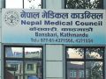 कानुनविपरीत प्रयोग गरिएका ‘डाक्टर’ शब्द १५ दिनभित्र हटाउन निर्देशन