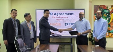 लक्ष्मी सनराइज क्यापिटल र जेनेसिस भेन्चर्सबीच आइपीओ निष्काशन व्यवस्थापन सम्झौता