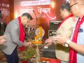 प्रभु महालक्ष्मी लाइफको संगीत र हासोको गुञ्जन कार्यक्रम भव्य रुपमा सम्पन्न
