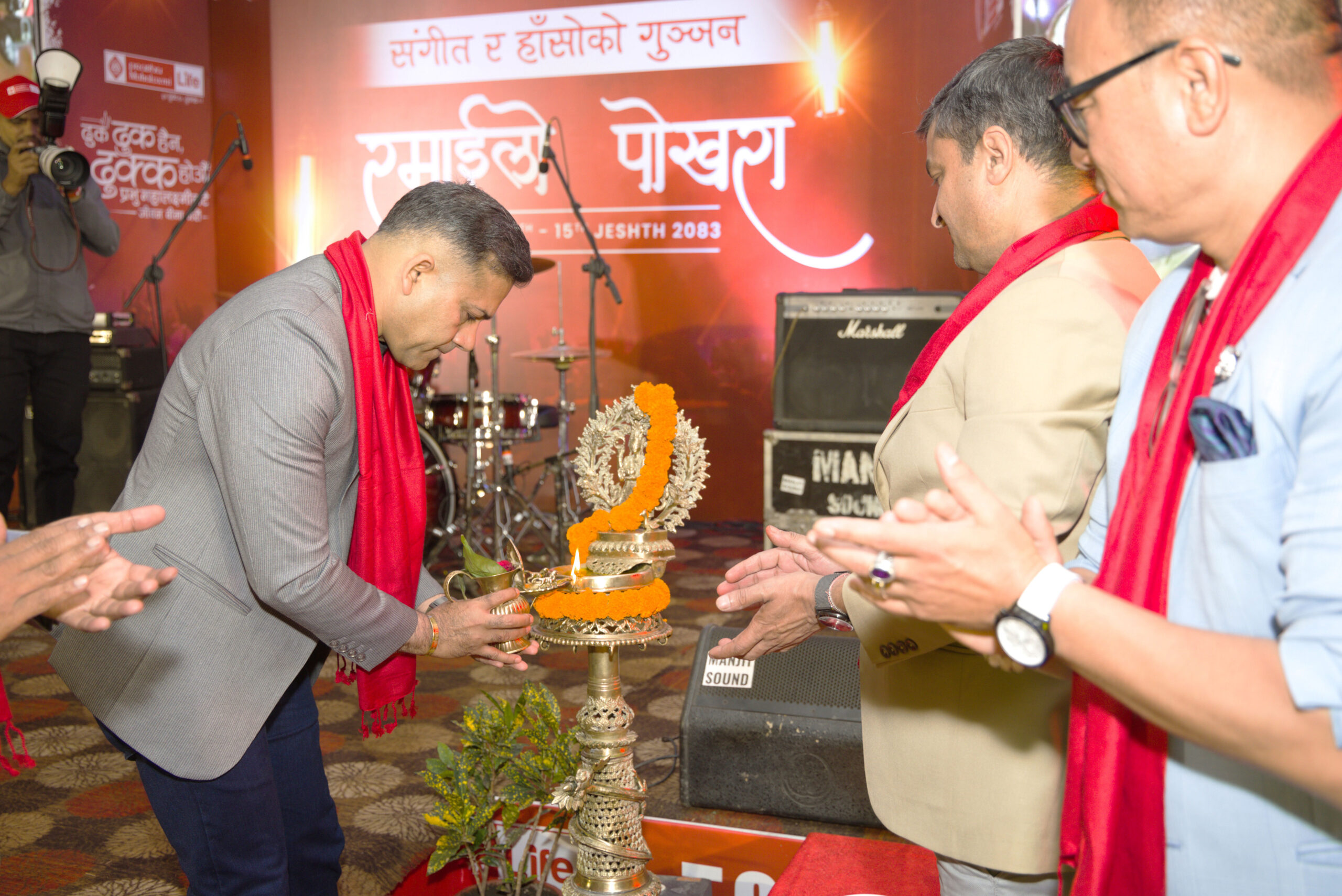 प्रभु महालक्ष्मी लाइफको संगीत र हासोको गुञ्जन कार्यक्रम भव्य रुपमा सम्पन्न