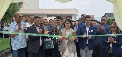 बागमती प्रदेशस्तरीय स्टार्टअप र नवप्रर्वतन उद्यमी विकास सम्मेलन सम्पन्न