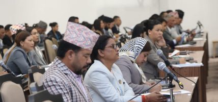 राष्ट्रियसभामा विनियोजन विधेयकका सिद्धान्त र प्राथमिकतामाथि छलफल