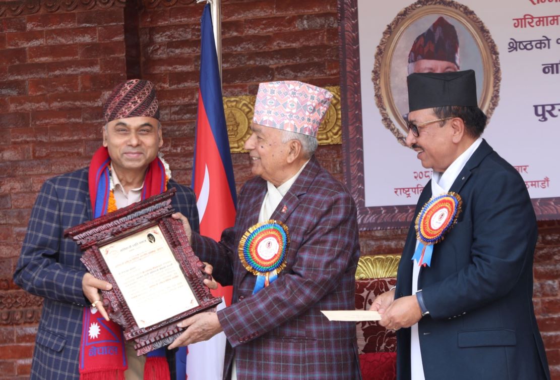 नातिकाजी स्मृति समाजद्वारा २१ जना कलाकार पुरस्कृत