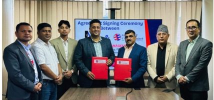 नीभ कर्पोरेशनले आइपीओ निष्काशन गर्ने, बिक्री प्रबन्धकमा ग्लोबल आइएमई क्यापिटल