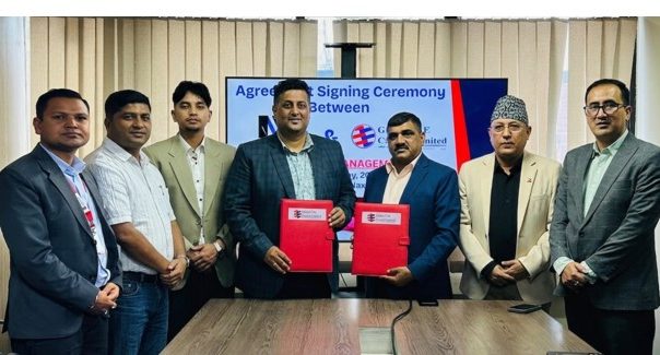 नीभ कर्पोरेशनले आइपीओ निष्काशन गर्ने, बिक्री प्रबन्धकमा ग्लोबल आइएमई क्यापिटल